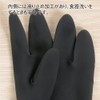SWINGPLUS Kitchen Gloves, Latex Gloves, For Household Use, Kitchen, Housework,