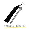 A.S.F. OUTDOOR Titanium Long Spoon