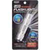 Yazawa (yazawa) Mini LED arumihurassyuraito y06 a09sv