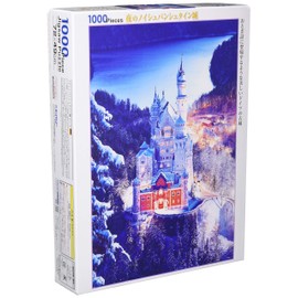Beverly 1000 Piece Jigsaw Puzzle Neuschwanstein Castle at Night (19.3 x 28.3 inches (49 x 72 cm) 51-250