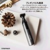 URBANER MB-042 Urbaner, Beard Trimmer, Beard Trimmer, Beard Trimmer, Beard