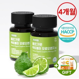 Geongang Meogeum 베르가못 추출물 폴리페놀 락토페린 모로오렌지 프리미엄 정 2병(4개월분) Bergamot Extract Polyphenol Lactoferrin Moro Orange Premium Supplement 2 Bottles (4 Months Supply)