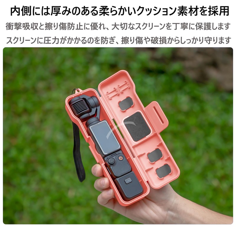 Exclusive Storage Case Protection Case for DJI Pocket 3 -