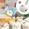 [LamPlanning] [Kinagani] Bell Netsuke Wallet, Key Chain, Charm, Mascot, Kotori,