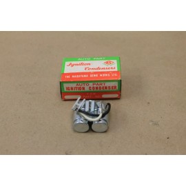 Suzuki NOS Suzuki Ignition Points Condenser for 1977-1979 GS550 GS750 33261-45020