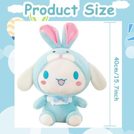 LGQHCE Plush Toy,Plush Stuffed Doll Stuffed Animal Plush Toy Soft Kawaii Plush Anime Cartoon Animation Cute Fluffy Children Figures Birthdays Christmas Party Gifts (40cm)