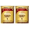 Nescafé Gold Blend Eco-friendly & System Pack, Soluble Coffee, 1.9