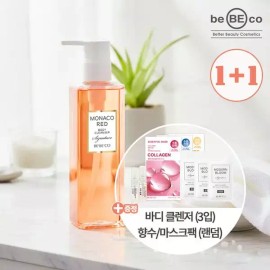 Bebecko [베베코][1+1] 베베코 시그니처 모나코 레드 바디 클렌저 220mlx2 Bebecou Signature Monaco Red Body Cleanser 220ml x 2 [1+1] [Monaco Red Body Cleanser 220ml (2 pieces)]