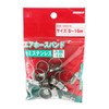 SK11 B08-16SS10 8-16mm Hose Band Semi Stainless Steel 10 Pcs