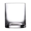 Waterford Marquis Moments Double Tumbler, 390ml, Crystal, Glass, 390 milliliters,