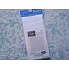 Olympus H-1025 Flower Dish Towel, Sashiko Cloth, Sashimi Cloth at