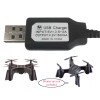 sharper image USB Charger Cable Sharper Image Quadcopter DX-1 Micro