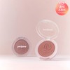 Peripera (현대홈쇼핑)페리페라 맑게물든선샤인치크 (HSN) Peripera Clear Tinted Sunshine Cheek