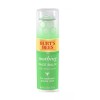 Burt's Bees Burts Bees Soothing Face Balm For Redness Prone