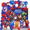 Superhero Party Accessories, Superhero Birthday Background, Superhero Party Set, Superhero