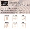 FiCOLY FCE-1 (S) Elbow Supporter, Elbow Support, Elbow Support, Elbow