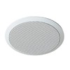 Panasonic 4.7 inch (12 cm) Ceiling Recessed Speaker Panel (Aluminum Punching)