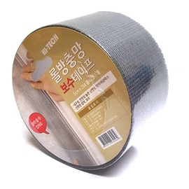 DEAD SKIN Window Screen Repair Kit Tape Repair Kit for Window Screen and Screen Door Strong Adhesive Window Screen Mesh Repair Waterproof Screen Repair Kit（2"× 6.56 ft） Grey