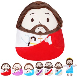 NIUBEHOHO Jesus Plush Pillow Christian Gifts - Jesus Stuffed Animal Perfect Religious with Stunning Embroidery Cross Detail Red 10 Inch