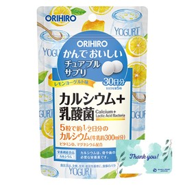 オリヒロ かんでおいしいチュアブルサプリ カルシウム レモンヨーグルト味 150粒 30日分 RPJセット ORIHIRO