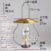 (CIL910) High Quality Folk Art Style Mountain Cabin Oil Lamp