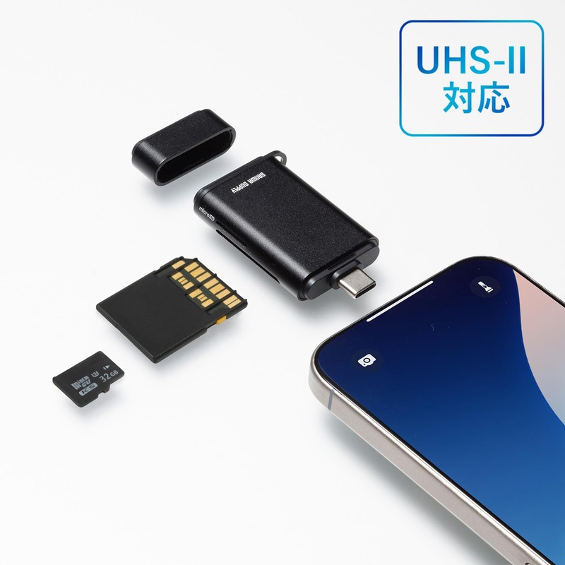 Sanwa Supply UHS-II Compatible USB Type-C Card Reader ADR-5TCMSD2BK
