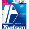 TOALSON Mugen 130 7933010N