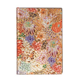 Kikka Mini Unlined Softcover Flexi Journal (176 pages): Unlined Mini (Michiko Miniatures)
