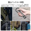 Unitaku MagSafe Tripod with Mountain Buckle Integrated, Super Strong N52