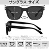 [KANASTAL] サングラス メンズ 偏光 レディース UV400 紫外線カット 超軽量 TR90 スポーツ