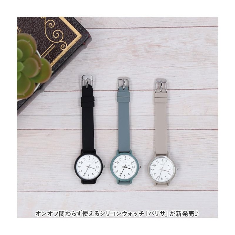 watch palisa, white, Modern