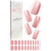Gradient Nails jelmain Gel Nail Stickers, Curing Type, Just Stick