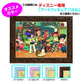 108 Piece Toy Story large set D-108-863