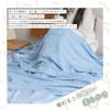 SE Softexly Towel Blanket, Single, Semi-Double Blanket, For Summer, Cool