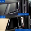 TOYOTA Alphard Vellfire 30 Series ALPHARD Window Switch Bezel Armrest