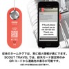KNOG(ノグ) SCOUT TRAVEL Air Tag Function & Alarm Luggage Tag