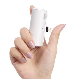 3350 mAh charging treasure portable charging mobile power ultra-thin compact mini portable - Color: white