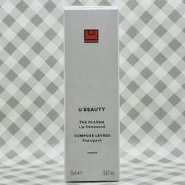 U Beauty POPPY The Plasma Lip Compound 0.5oz 15mL Full Size $68 ••SEALED••🎁