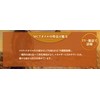 Nissin MCT Oil, 7.1 oz (200 g)