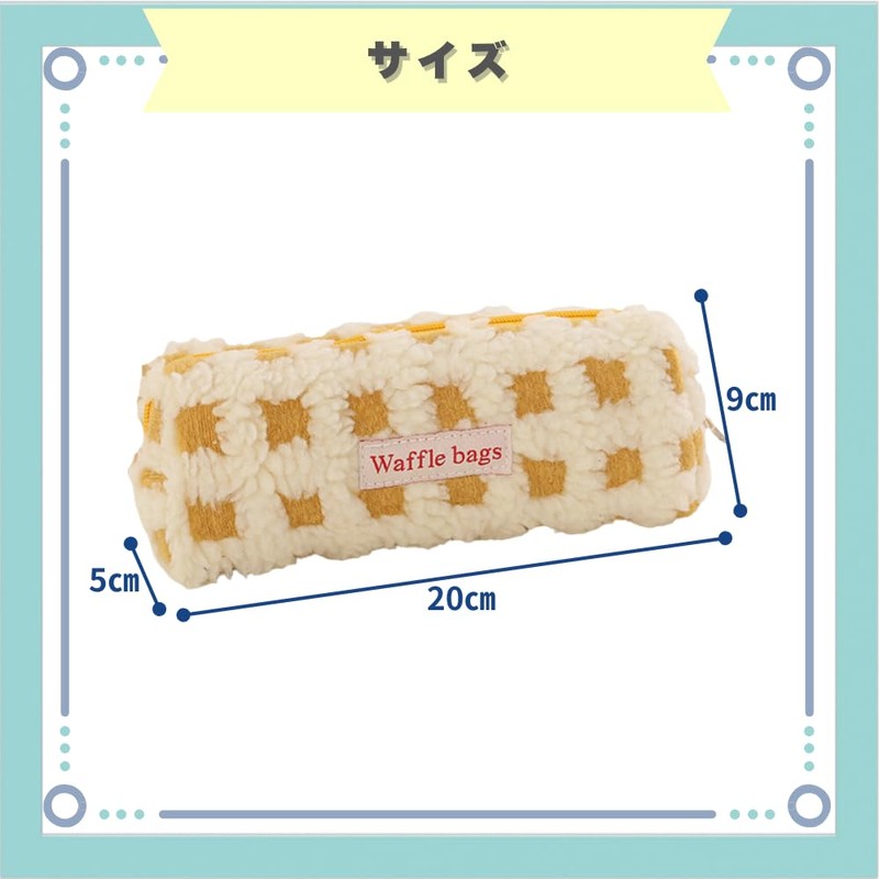 ideastore Pencil Case, Korean Pen Case, Cute, Simple, Stylish, High