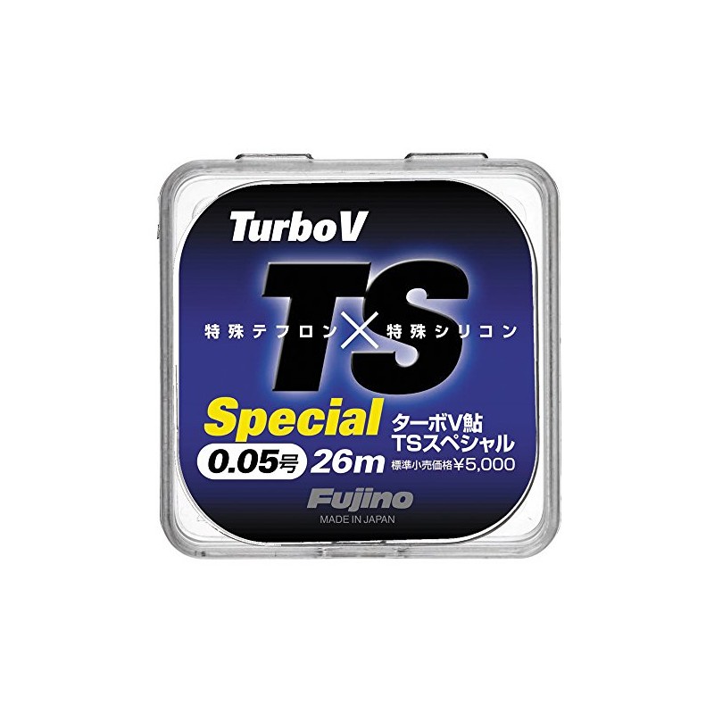 Fujino 0.06 Line Turbo V Fish TS Special 8.9 ft