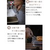 キャンピングムーン(CAMPING MOON) 網トング 焼網ハンドル キャンプ バーベキュー BBQ 網用フックハンドル 小型 2個組