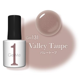 Cosme De Beaute Germy One 131 Barre Taupe Gel Nail Hardened Nail Gel me 1