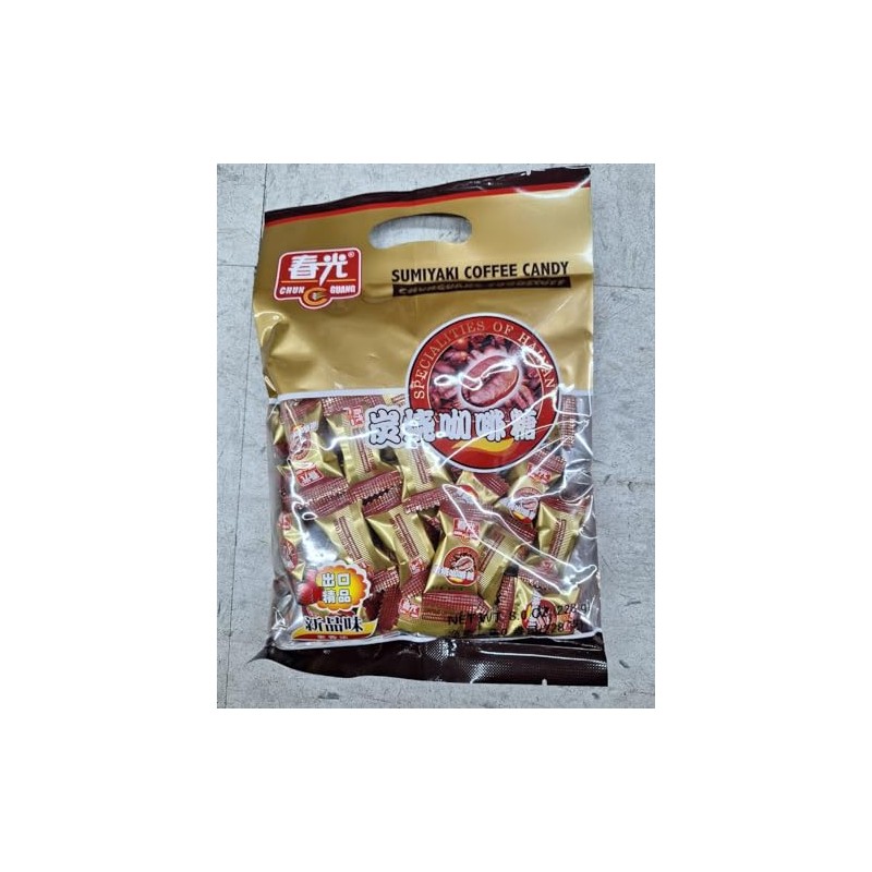Sumiyaki Coffee Candy (Coffee)