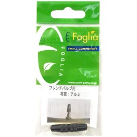 Foglia LY-NC-FR (2PCS) Aluminum Valve Cap, Presta Type, Pack of 2, Black