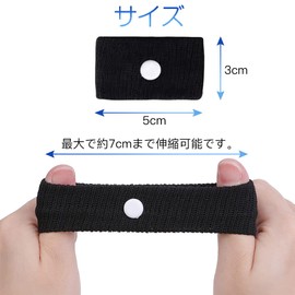 LIANHATA Thin Wristbands, Set of 4, Left & Right Hand Bands, Stretchable, Breathable, Moisture Resistant, Suitable for Adults and Children, Lightweight (Black)