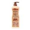 Juria Lunaris Moisture Body Essence 500ml (Grain) / 쥬리아 루나리스