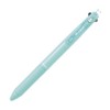 Pilot BKHAB40EFMG Multifunction Pen, Acroball 2+1, 0.5, Mint Green