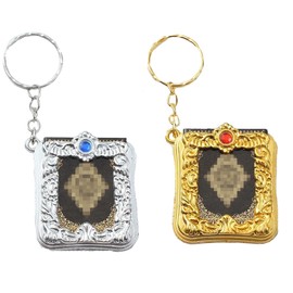 Eterspr Pack of 10 Mini Ark Quran Book, Vintage Key Rings, Muslim Keychain, Quran Pendant, Suitable for Muslim Bag, Purse, Car Decor, Gold, silver