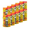 Fine Golden Turmeric Liver Extract, Liver Hydrolyzed Powder, Curcumin, Ornithine,